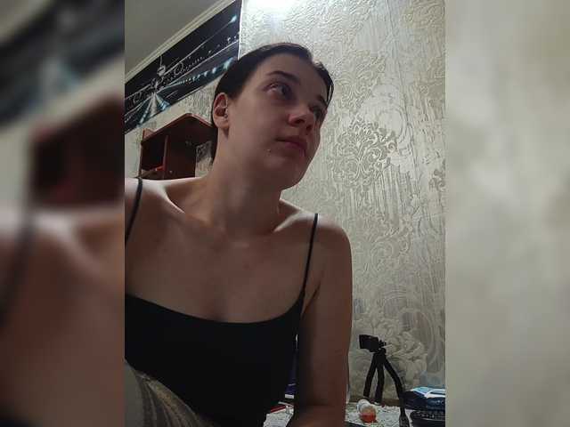 ShellBixAngeLL live cam on BongaCams