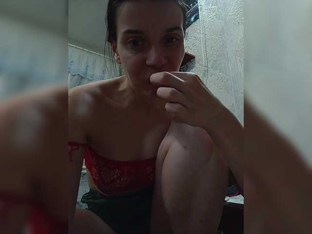 ShellBixAngeLL