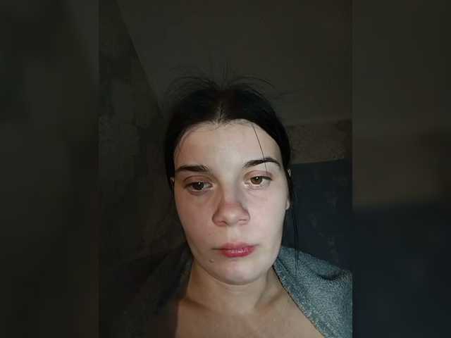ShellBixAngeLL live cam on BongaCams