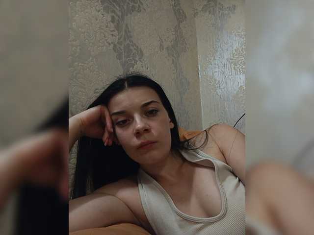 ShellBixAngeLL live cam on BongaCams