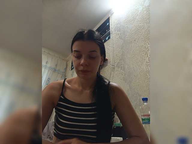 ShellBixAngeLL
