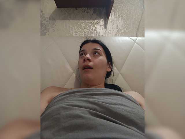 ShellBixAngeLL live cam on BongaCams