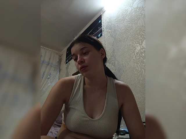 ShellBixAngeLL live cam preview