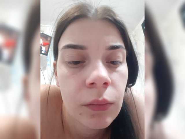 ShellBixAngeLL
