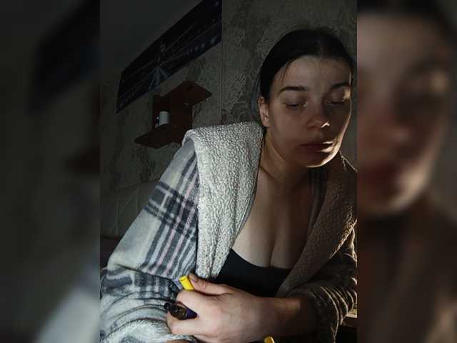 ShellBixAngeLL
