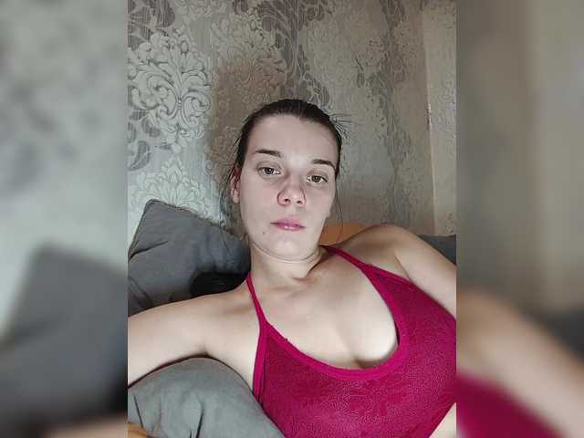 ShellBixAngeLL live cam on BongaCams