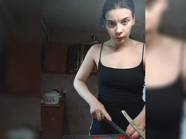 ShellBixAngeLL