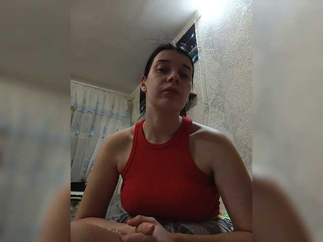 ShellBixAngeLL