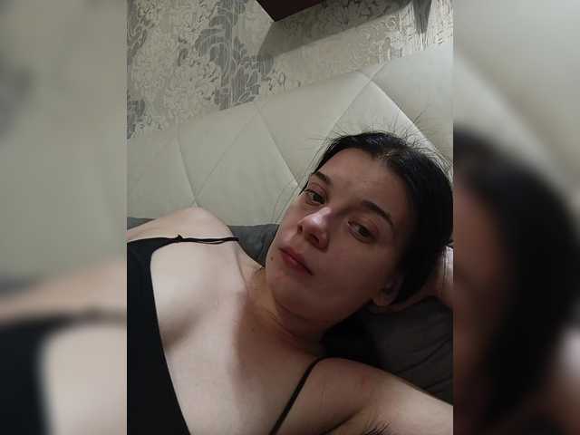 ShellBixAngeLL live cam on BongaCams