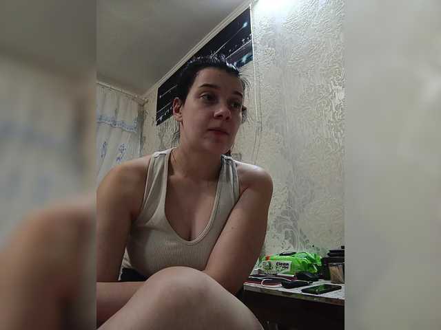 ShellBixAngeLL live cam on BongaCams