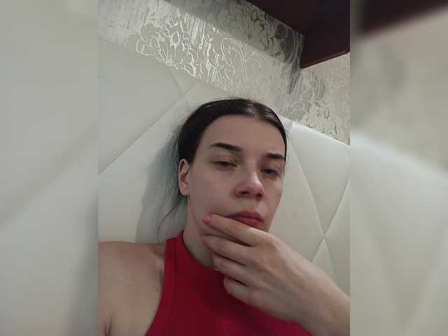 ShellBixAngeLL