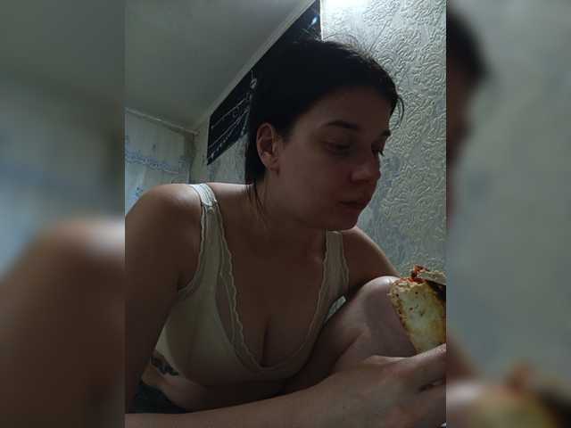 ShellBixAngeLL