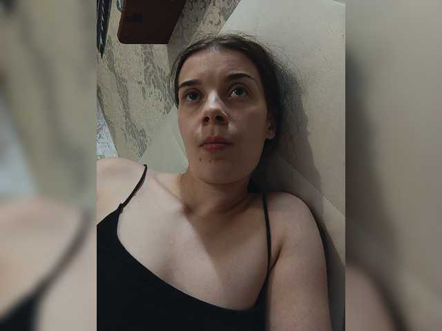 ShellBixAngeLL live webcam show