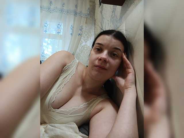 ShellBixAngeLL live cam on BongaCams
