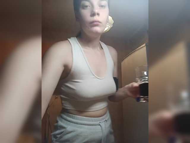 ShellBixAngeLL