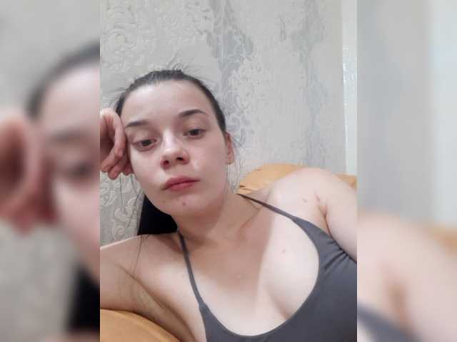 ShellBixAngeLL