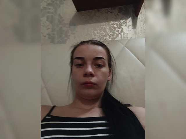 ShellBixAngeLL live webcam show