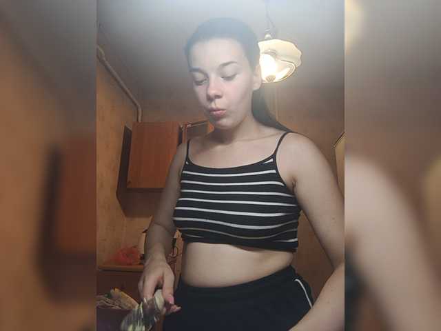 ShellBixAngeLL live cam on 