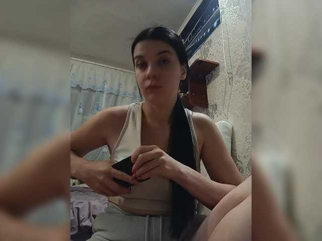 ShellBixAngeLL