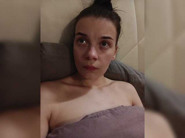ShellBixAngeLL live webcam show
