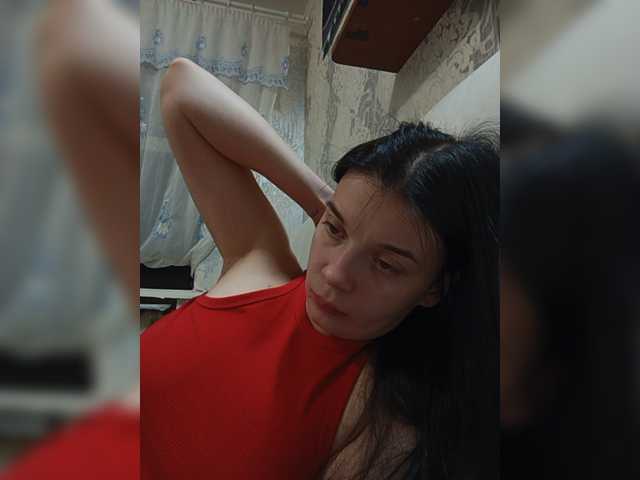 ShellBixAngeLL live cam on BongaCams