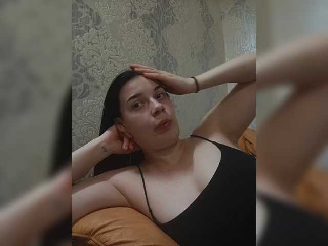 ShellBixAngeLL live cam on BongaCams