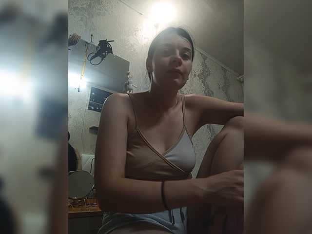 ShellBixAngeLL live cam on BongaCams