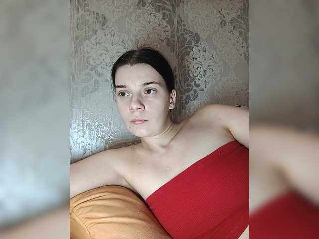 ShellBixAngeLL live cam preview