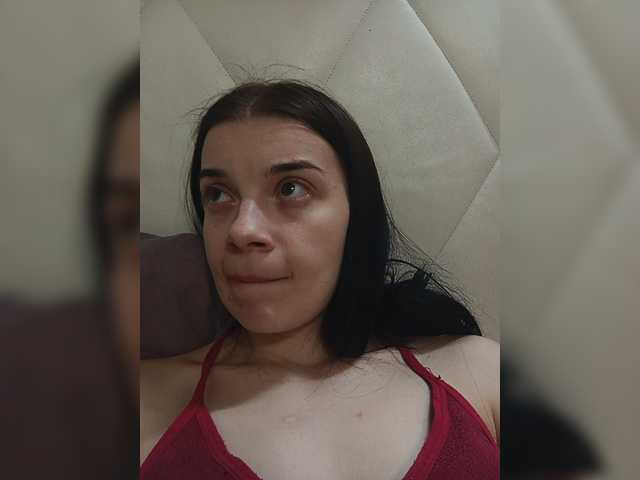 ShellBixAngeLL