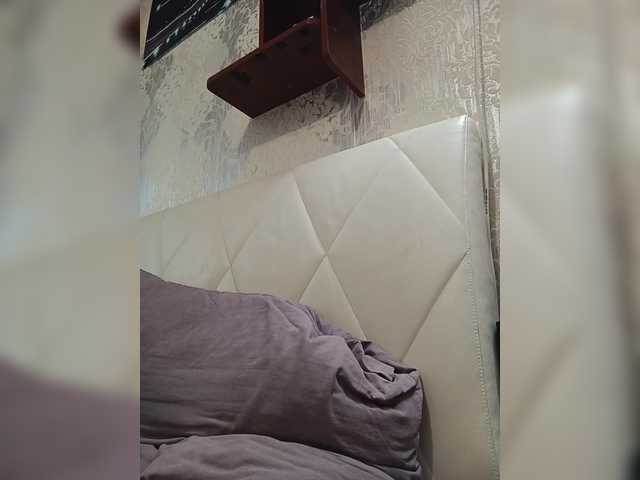 ShellBixAngeLL Cam en directo en BongaCams