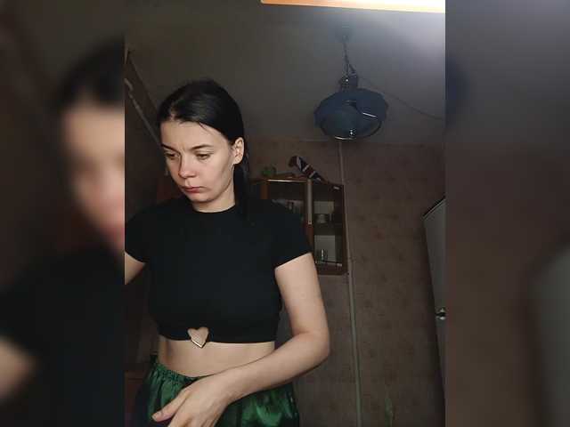 ShellBixAngeLL live cam on BongaCams