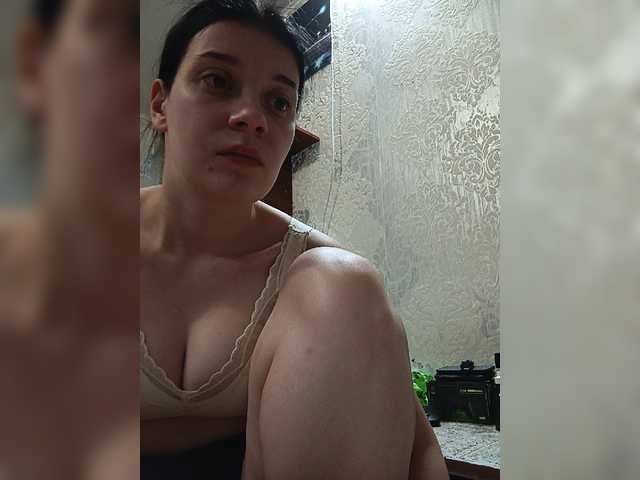 ShellBixAngeLL — live female cam