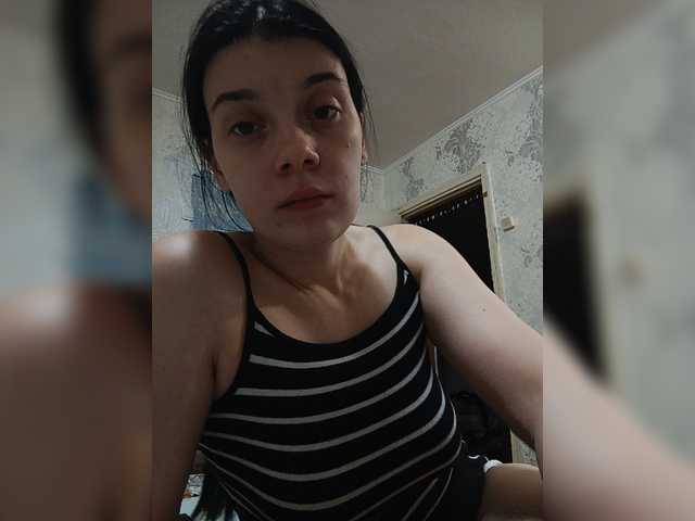 ShellBixAngeLL
