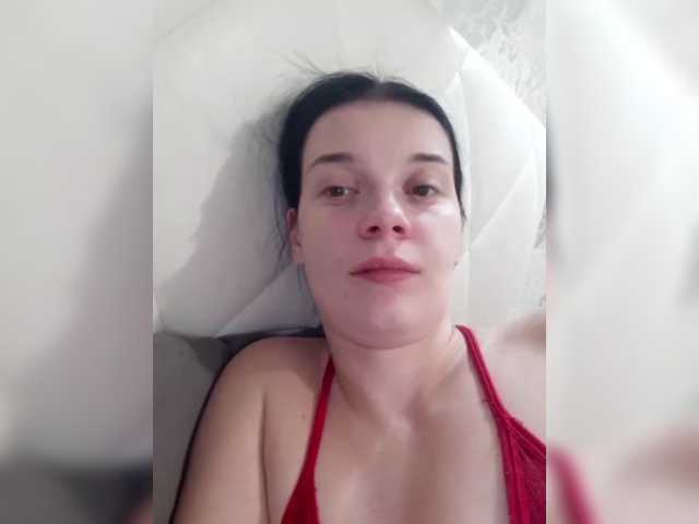 ShellBixAngeLL