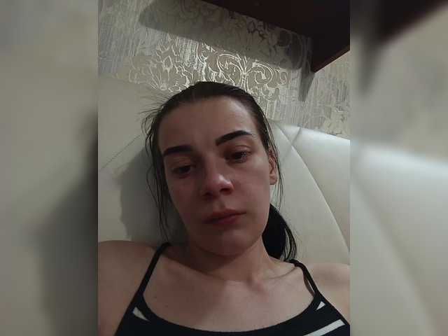 ShellBixAngeLL live webcam show