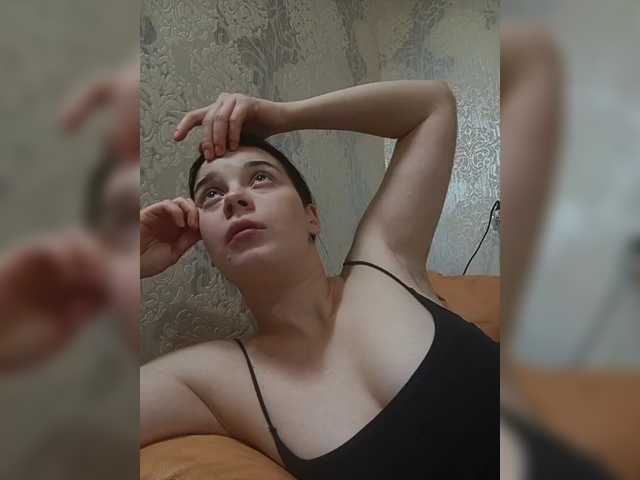ShellBixAngeLL live cam on BongaCams