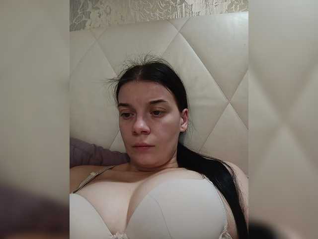 ShellBixAngeLL