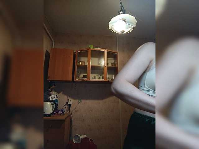 ShellBixAngeLL live cam on BongaCams