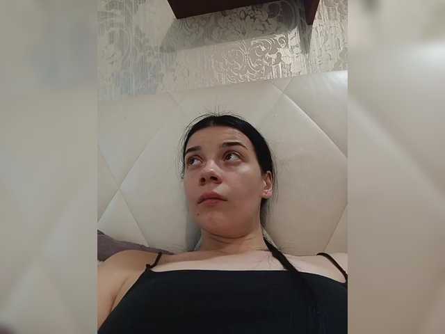ShellBixAngeLL
