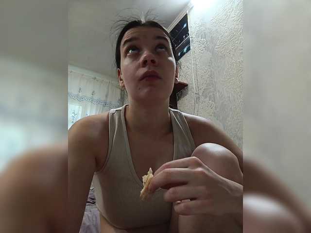 ShellBixAngeLL