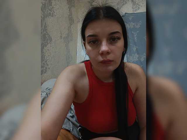 ShellBixAngeLL live cam on BongaCams