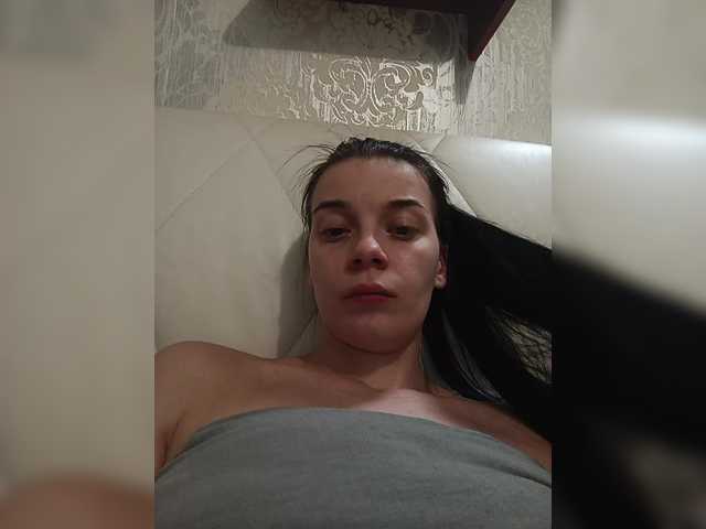 ShellBixAngeLL live cam on BongaCams
