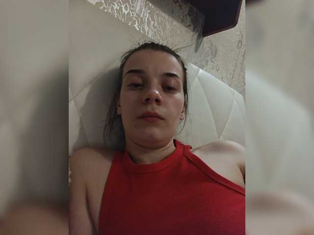 ShellBixAngeLL