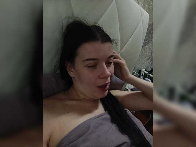 ShellBixAngeLL