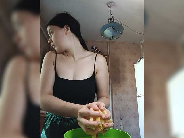 ShellBixAngeLL