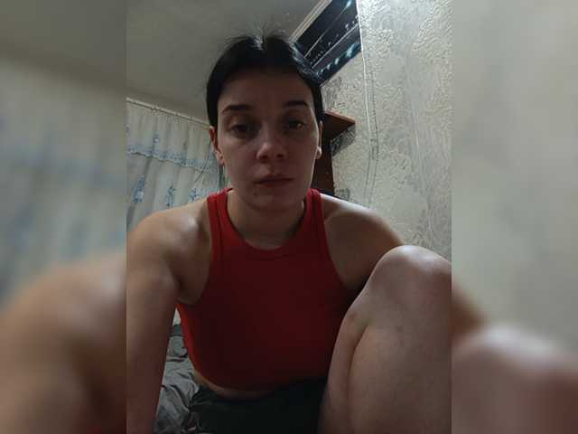ShellBixAngeLL