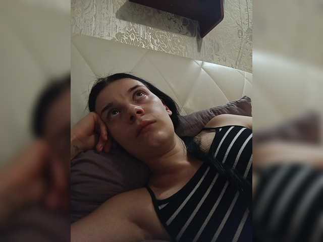 ShellBixAngeLL live cam on BongaCams
