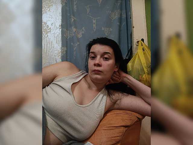 ShellBixAngeLL