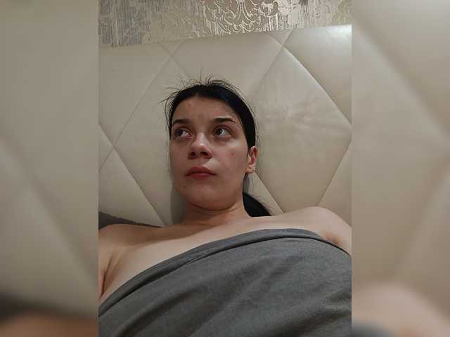 ShellBixAngeLL
