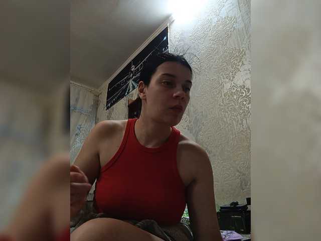 ShellBixAngeLL